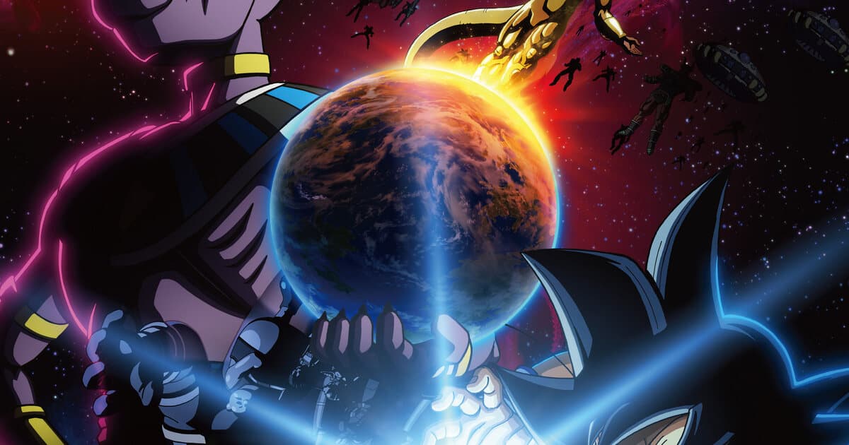 Dragon Ball Super: Beerus, qué es y cuándo se estrena