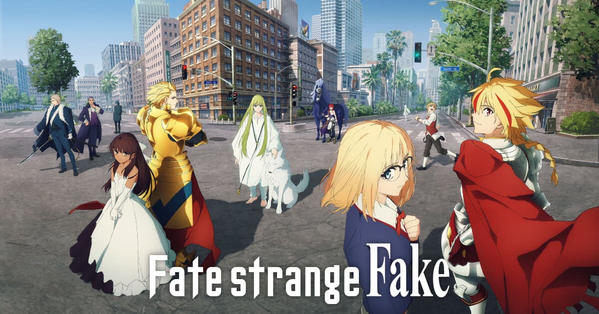 Fate: en qué orden ver la saga y dónde verla