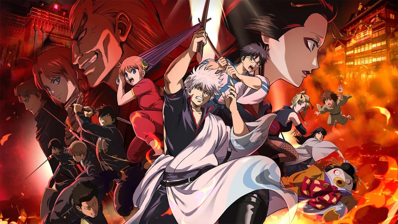 Gintama the Movie 2026: Yoshiwara in Flames llega a Netflix el 27 de agosto