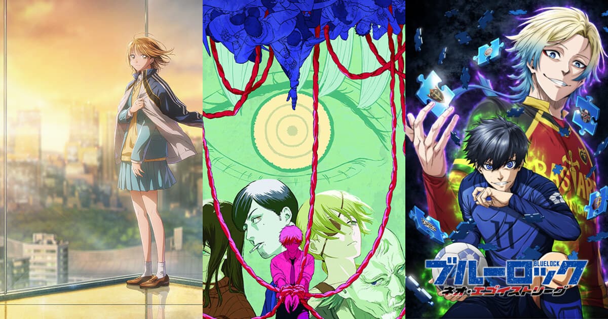 Los mejores animes de 2026: estrenos imprescindibles