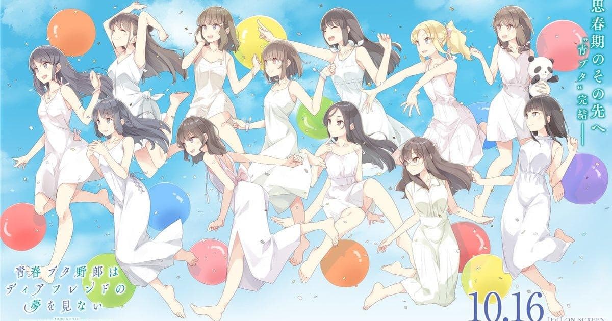 Bunny Girl Senpai: orden de series y películas y dónde verlas