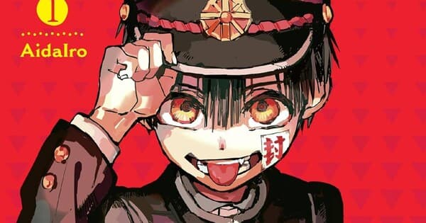 Toilet-Bound Hanako-kun: el manga vuelve el 18 de agosto tras 9 meses de pausa