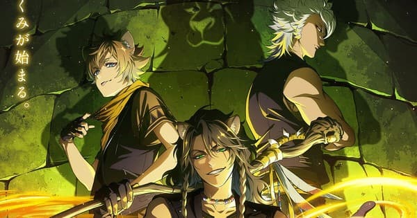 Disney Twisted-Wonderland Temporada 2: Episode of Savanaclaw llega en diciembre
