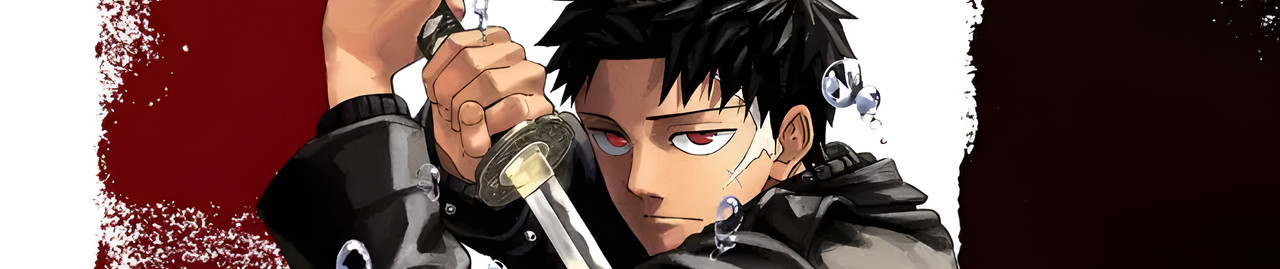 Kagurabachi: El esperado estreno del anime que destrona a los reyes del shonen este abril de 2026 y dónde verlo.